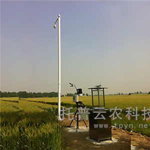 農(nóng)田生境遠(yuǎn)程實(shí)時(shí)監(jiān)測(cè)設(shè)備（單配）